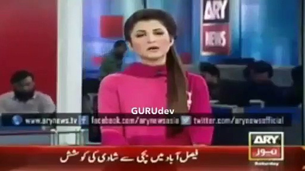 A father arrested in Faisalabad for marrying his Step Daughter