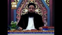 Manshoore Quran - Topic - Hazoor S.A.W.W Se Muhabbat