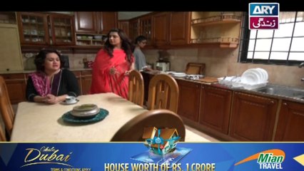 Babul Ki Duayen Leti Ja - Episode 73 on Ary Zindagi in High Quality - 27th February 2017
