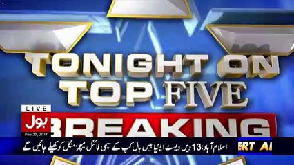 Top Five Breaking on Bol News - 27th February 2017