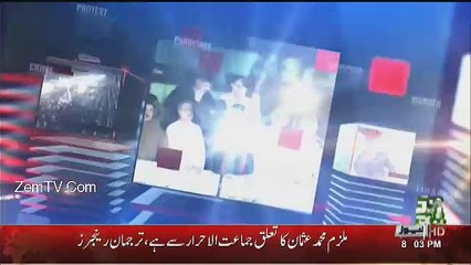News Talk - 27th February 2017