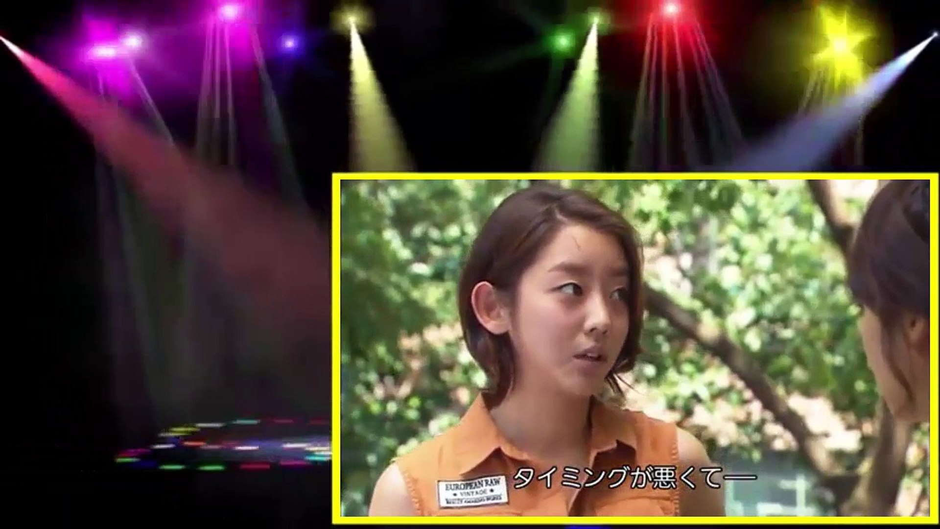 ミス パンダさんとハリネズミ 10 韓国ドラマ 日本語字幕 Video Dailymotion