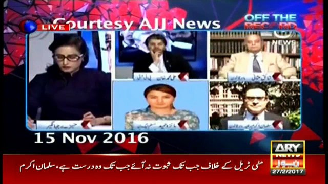 Unless writer of letter does not witness, letter is not en evidence: Salman Raja