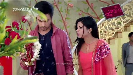 Zabane-Eshgh-E205_720p