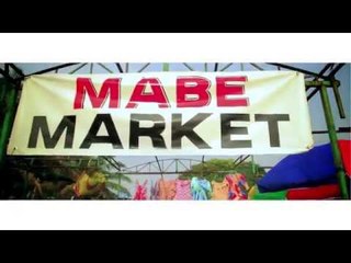 Patience DABANY - Mabé