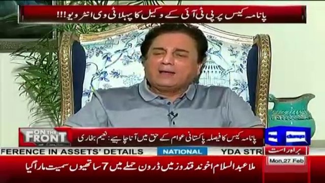Naeem Bukhari Explains Panama Papers in his own way