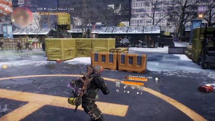 ذا دفيجن مسلسل جولة منتقم (مونتاج خفيف)