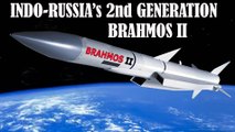 India is ready to test its extended range (450km) BrahMos supersonic missile