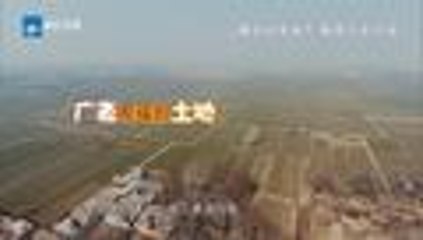 熟悉的味道2 第4期 20170226