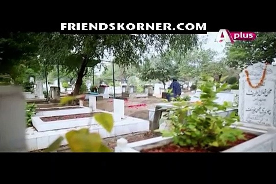 Piya Be Dardri Episode 75
