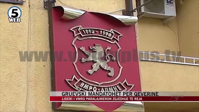 Gruevski mandatohet për qeverinë - News, Lajme - Vizion Plus