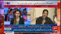 Faisal Raza Abidi Ki Sindh Police Par Kari Tanqeed