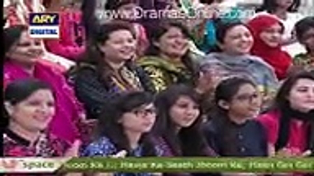 See What Sadia Imam is Saying ??