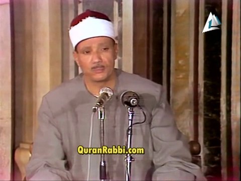 القارىء عبد الباسط عبد الصمد ما تيسر سورة الإنفطار و سورة الإنشقاق عام 1979