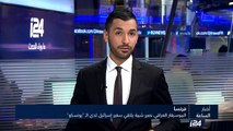 الموسيقار العراقي نصير شمة يلتقي سفير إسرائيل لدى الـ 