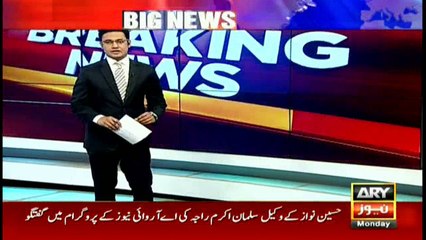 Interior minister approves 5000 more security personnel for ECO