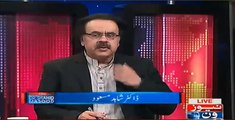 Nawaz Sharif Is Angry On His Ministers Over Panama Case - Dr. Shahid Masood Revealed