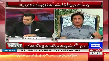 Naeem Bukhari Response On Hussain Nawaz Said I Have 2 Wives