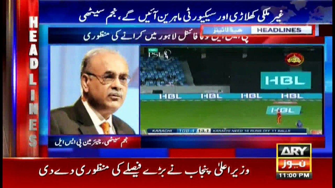 Headlines 2300 27th February 2017