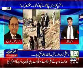 Khabar Kay Pechay - 27th February 2017