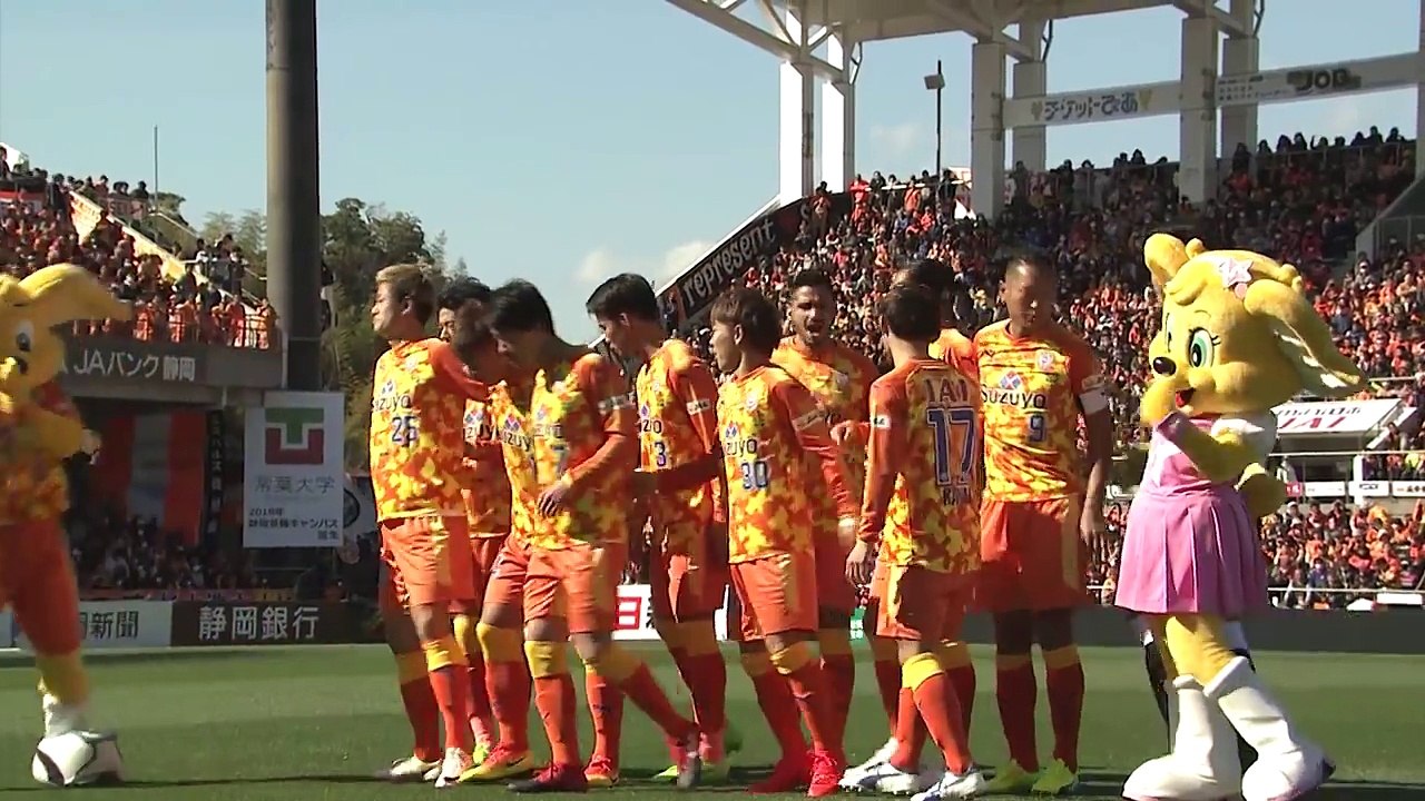 Shimizu 0:1 Vissel Kobe	 (Japanese J League 25 February 2017)