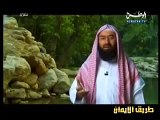 1- قصة آدم عليه السلام الجزء الاول - نبيل العوضي - قصص الأنبياء
