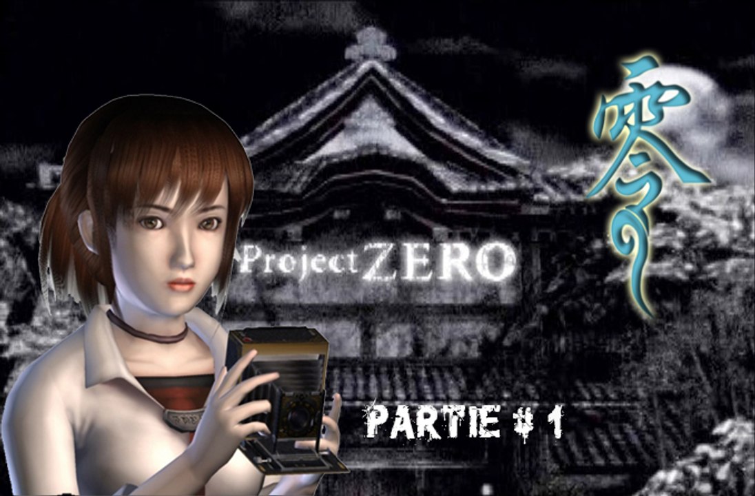 Project Zero - Partie 1 - Xbox