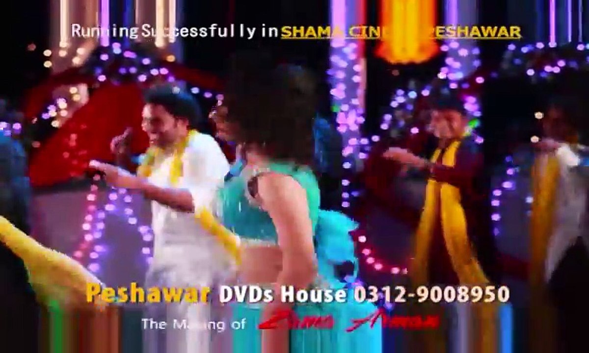 Zama Arman Song Promo 05 - Pashto First HD Film - Arbaz Khan,Jahangir Khan,Love Story,Pushto