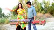 Pashto New Songs With Dance Album 2017 Charsi Malang - I Love You Too