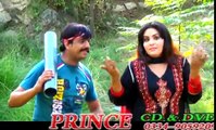 Pashto New Songs With Dance Album 2017 Charsi Malang - Ya Ware Laily