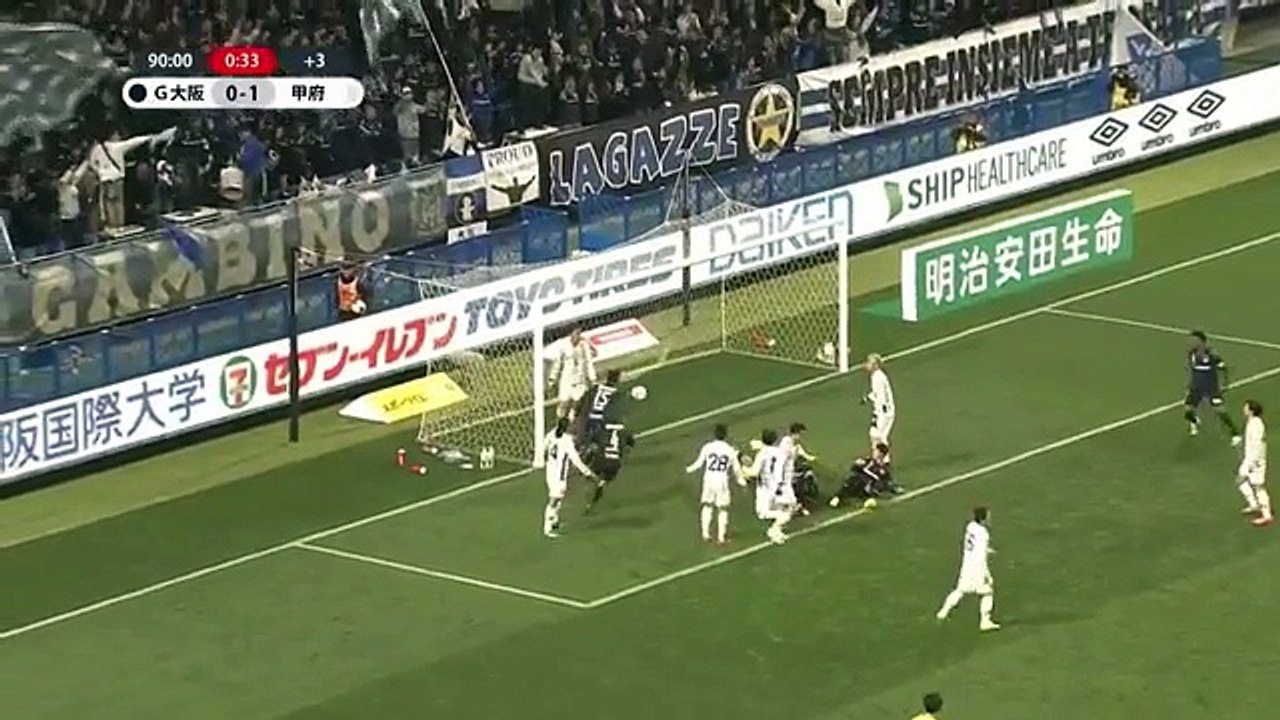 Gamba Osaka 1:1 Kofu (Japanese J League 26 February 2017)