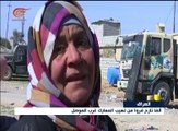 العراق: ألفا نازح من لهيب معارك غرب الموصل