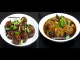 Veg Manchurian Recipe-Veg Manchurian Dry-Veg Manchurian Gravy-Easy Manchurian Recipe