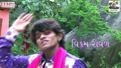 Tital- Tidodo Bole Nadi Na Ret Ma - Gujarati Albume