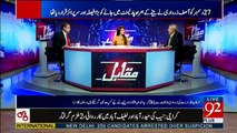 Which Date Panama's Decision is Expected - Rauf Klasra Reveals and Grills Salman Akram Raja on Still Defending Sharif Family on TV