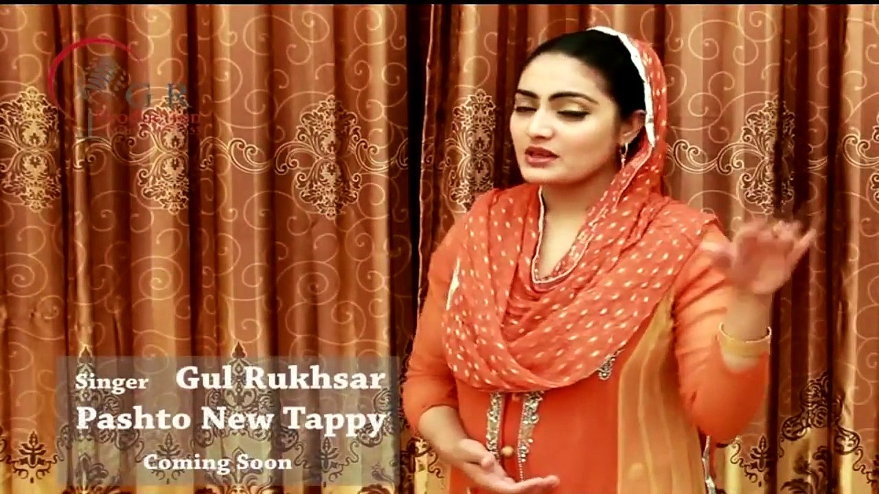Pashto New Songs 2017 Tapy Gul Rukhsar 3rd Tappy Teaser Coming Soon 2017