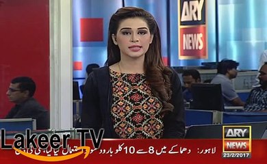 CCTV Footage of Lahore Defense Z Block Attack