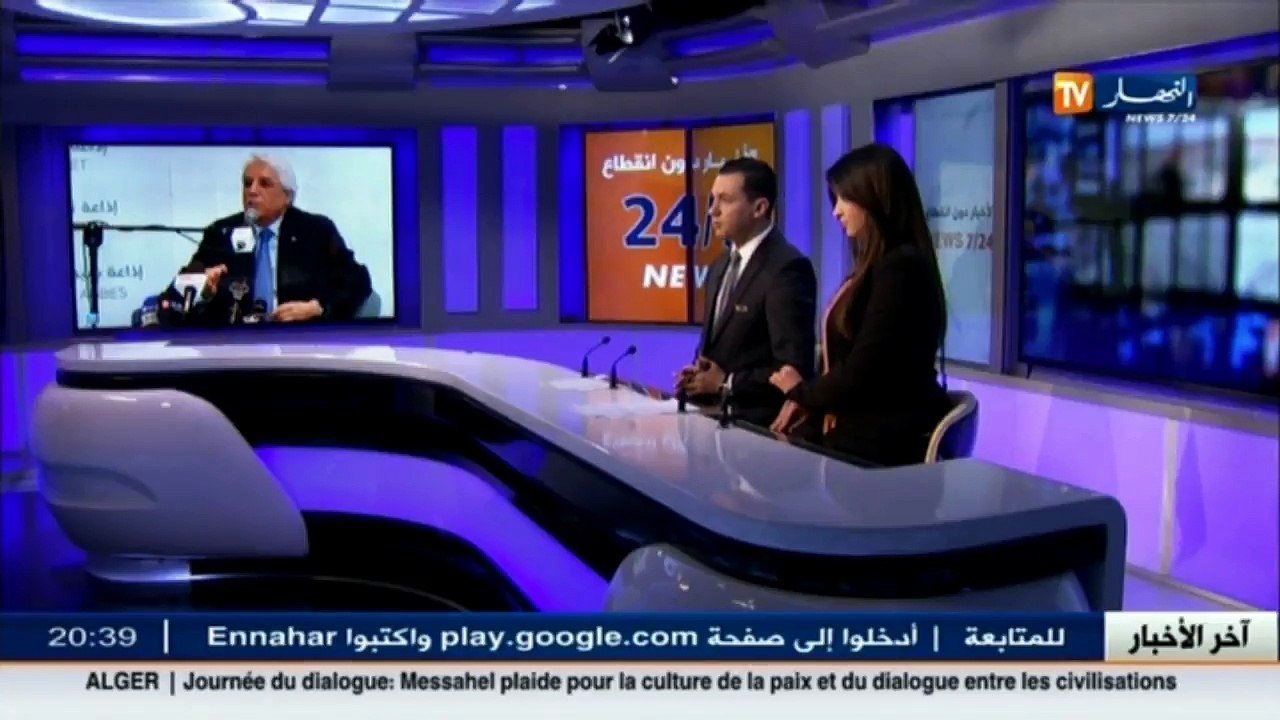 تشريعيات 2017  3 وزراء في الحكومة ينسحبون من الترشح في قوائم الأفلان