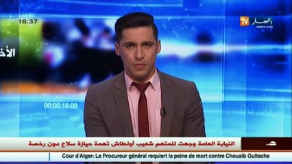 رئيس نادي بارادو   كل الشروط متوفرة.. و نقدر نكون مترشح لمنصب رئيس الاتحادية..!