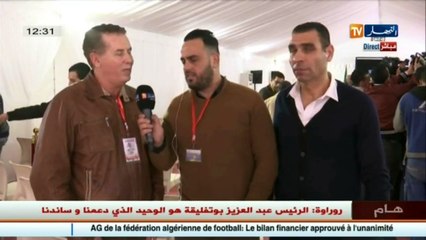 هذا هو القرار النهائي لعبد الحكيم سرارحول الترشح لرئاسة الفاف..