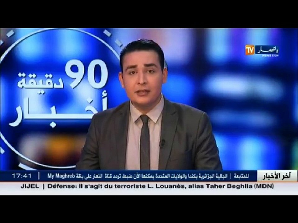 ارتطام عنيف لحافلة بالرصيف يؤدي الى اصابة 14 شخصا بعنابة..!