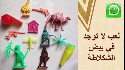 جيل العصر الذهبي