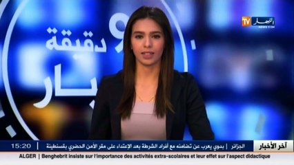 الجمعية العامة للفاف تتحول الى مسرحية تحت شعار.. العملية الجراحية نجحت لكن المريض مات