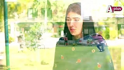 Piya Be Dardi - Episode 75 Promo - A Plus