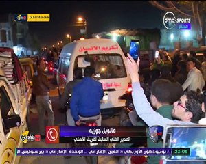 مانويل جوزية يوجه رسالة الى أبوتريكة على الهواء مباشرة و يحرج ابراهيم فايق بعد سؤاله عن البدري