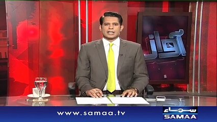 Awaz |‬ SAMAA TV ‪| 27 Feb 2017