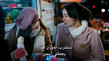 فيلم انت منزلي مترجم للعربية بجودة عالية (القسم 1)