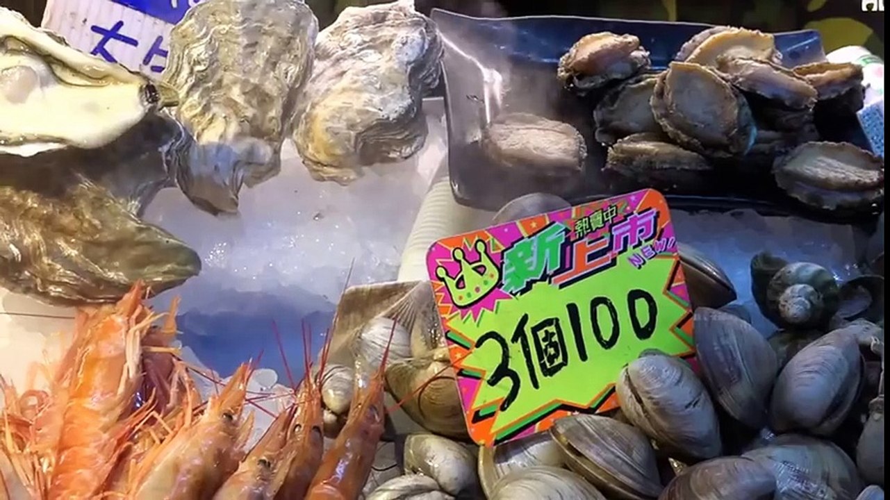 Market in Taipei Street Food Worldwide