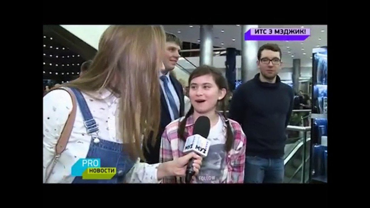 2017.01.25 Enzo Weyne - The Illusionists @ Crocus Hall Moscou