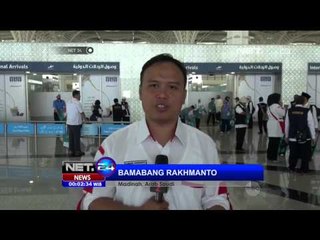 Kloter Haji Pertama Tiba di Madinah - NET24